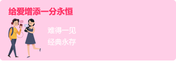 【多多靓号】-山东快成网络科技有限公司