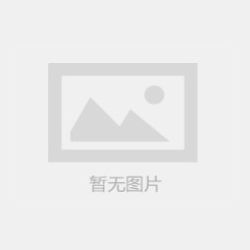 【多多靓号】-山东快成网络科技有限公司